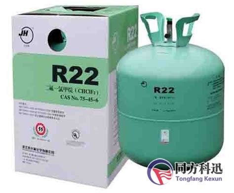 中央空调制冷剂R134a与R22的区别比较_北京同方科迅技术开发有限公司
