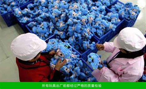 汉阳镇：小小毛绒玩具撑起扶贫大产业-汉阴县人民政府