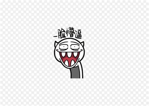 一脸懵的图片