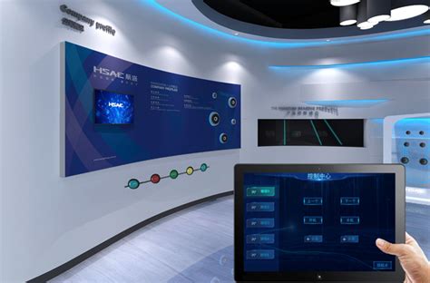 智能中控系统在展厅中的应用 - 四川中润展览