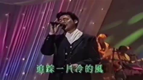 九十年代超火的粤语歌，80、90后的回忆歌声！总算找到了这现_凤凰网视频_凤凰网