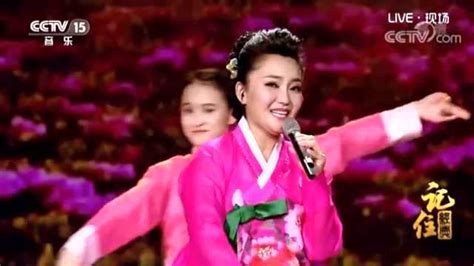 朝鲜族民歌《桔梗谣》卞英花演唱 经典好听！
