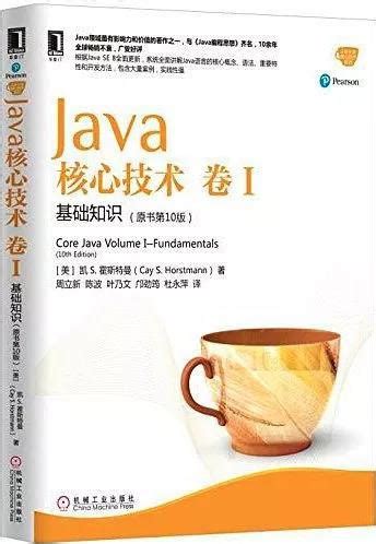 Effective Java（书籍） - 知乎