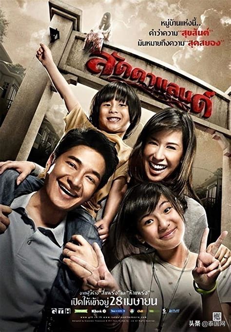 泰国十大恐怖片排行榜 最吓人的泰国电影排名