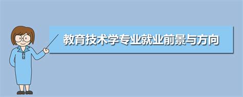 江西师范高等专科学校在2021年江西省大学生信息技术知识大赛中取得优异成绩-江西师范高等专科学校