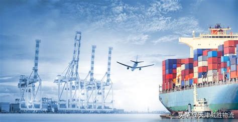 深度 | 中国进出口贸易形势报告解读（2019-2020年春季） | 博隽进口报关官方网站