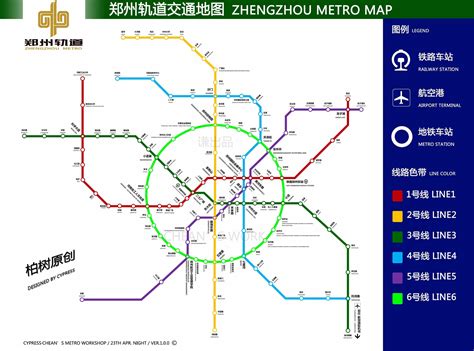郑州地铁六号线线路图_大豫网_腾讯网