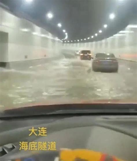 刚刚，观音山隧道积水严重 警方提醒:已经封闭_今日镇江