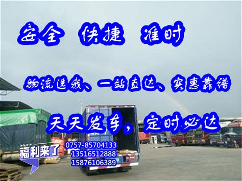 广东松湖之材产业育成中心有限公司2022招聘实习生_广东实习招聘