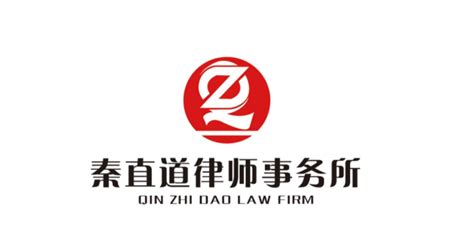 咸阳十大律师事务所排名-排行榜123网