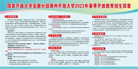 市社保中心举办“滁州市社会保险网上业务申报办理系统”培训会_滁州市人力资源和社会保障局