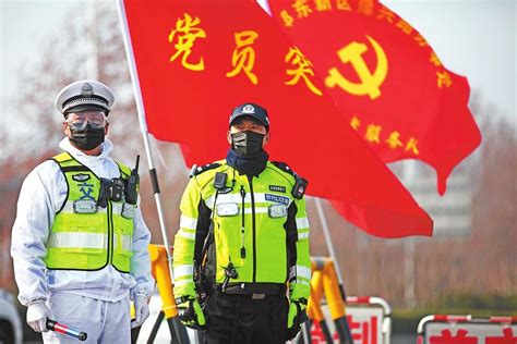 郑州在线-新闻- 让党旗高高飘扬在抗疫一线