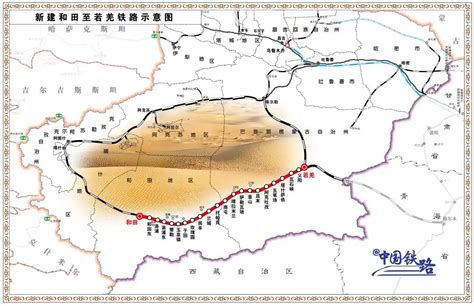 和田至若羌铁路明日开通运营，世界首个沙漠铁路环线形成_中国政库_澎湃新闻-The Paper