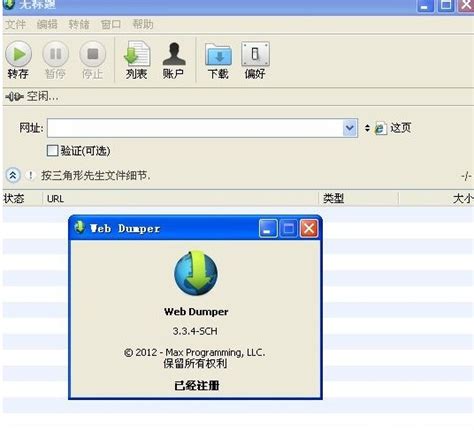 Windows 10官方中文介绍页面已上线 | 雷峰网