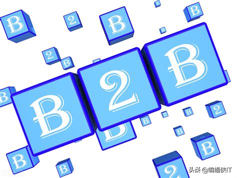 b2b网站大全排行（b2b网站大全排行推荐） | 文案咖网_【文案写作、朋友圈、抖音短视频，招商文案策划大全】