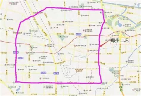 郑州一环到五环的道路正式确定了_豫中笔谈_新浪博客