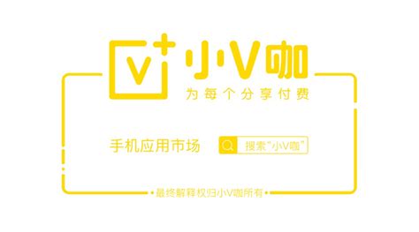 VIVO和联通合作推出了一种手机卡__财经头条