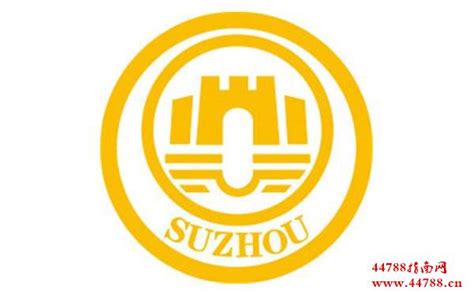 苏州logo设计|标志名称的种类以及原则图片在标志中的运用-苏州极地品牌设计
