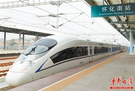 益吉高铁新动向！吉首或将成为湘西地区第二大高铁枢纽-潇湘眼