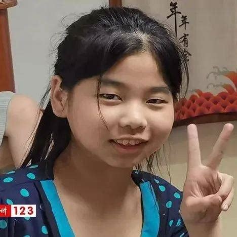 14岁女孩在杭州离家失联 警方：已找到_手机新浪网