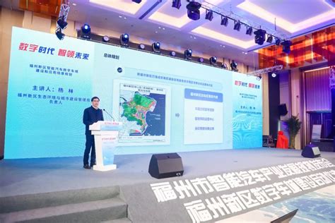 长乐东湖社区以数字化实现精细化管理 _ 图片新闻 _ 福州市人民政府门户网站