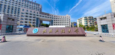 武汉工程大学邮电与信息工程学院-VR全景城市