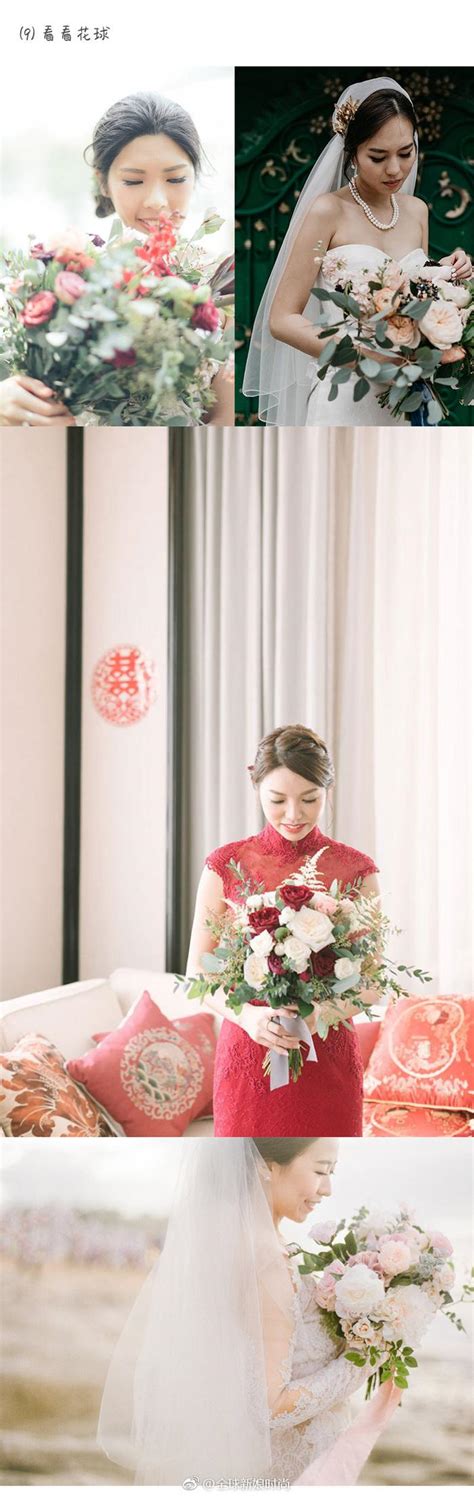 婚礼造型甜美女生头像