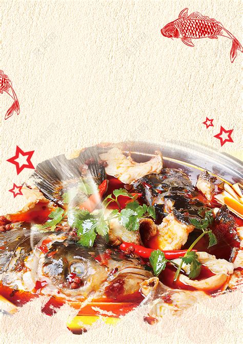 适合餐饮行业企业宣传推广的中国传统美食文化动态ppt模板-V5PPT