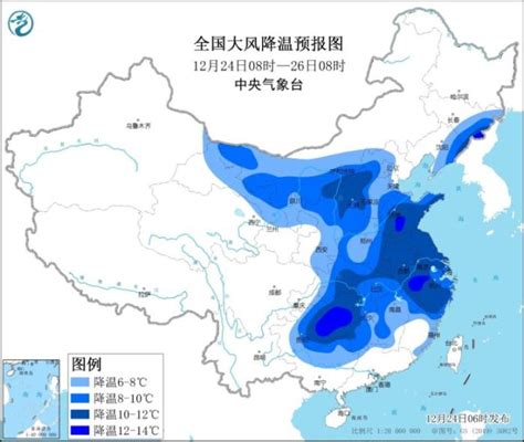 寒潮影响我国中东部地区 华北黄淮及南方大部有雨雪-渝北网