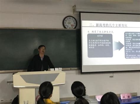 科学网—快讯：残害宝鸡夜跑女教师犯罪嫌疑人已被抓获（附照片） - 诸平的博文
