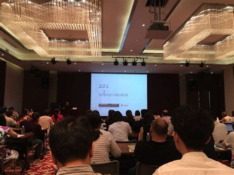 “杨浦区双创加油站”--科技创新政策培训会（总第48期）顺利召开_上海市杨浦区人民政府