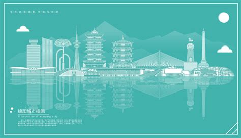 绵阳华晨瑞安汽车零部件有限公司文化墙设计效果图--四川龙腾展示展览有限公司