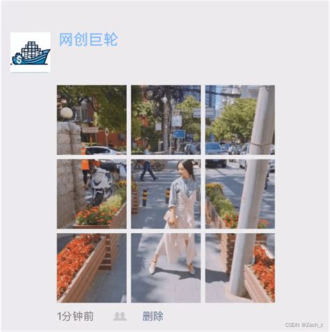 cs圈图片