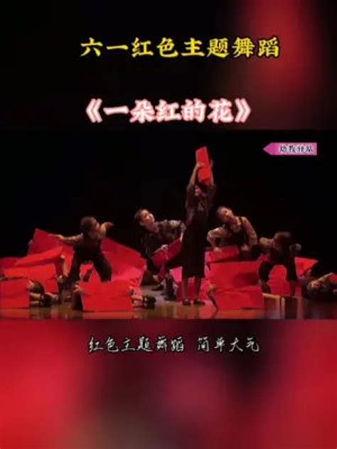 少儿街舞视频《圣斗士星矢》男生集体舞六一舞蹈_腾讯视频