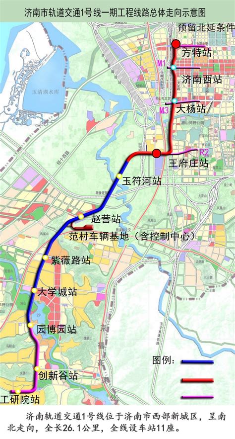 济南地铁3条线最全走向图来了，快看有没有你家附近_山东频道_凤凰网