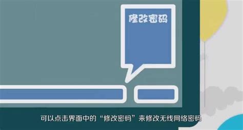 潭邵高速邵阳南收费站 P10户外大屏_长沙信元电子科技有限公司