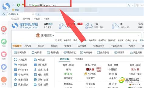 手绘警察查电脑图片下载_红动中国