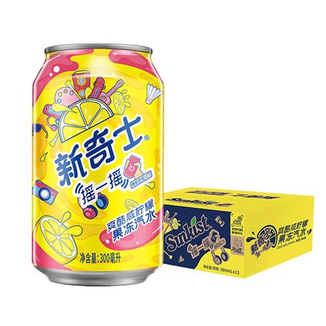 屈臣氏新奇士橙汁汽水（橙汁含量≥17%）330mlX24罐整箱装
