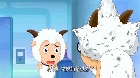 喜羊羊与灰太狼之懒羊羊当大厨剧情介绍（1-52全集）_电视剧_电视猫