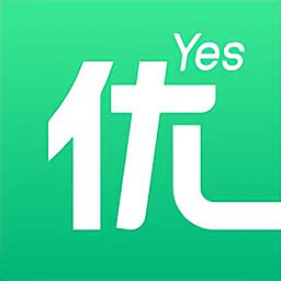 壹食吾优电商平台下载-壹食吾优app下载v1.0 安卓官方版-绿色资源网