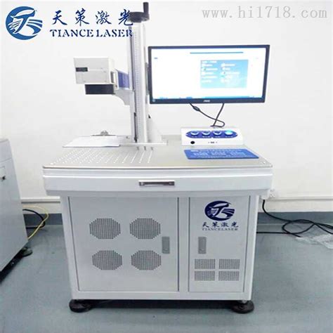 上海探真激光技术有限公司 -- 金属3D打印设备 _中心合作企业 _企业与产业发展 _院士科创中心