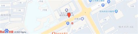 长江三峡勘测研究院有限公司（武汉）
