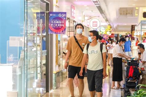 电子消费券助推“五五购物节”掀高潮，上海普陀近千家商户参与__财经头条