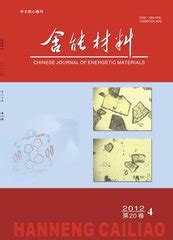 中国教育学刊杂志2021年怎么订阅？