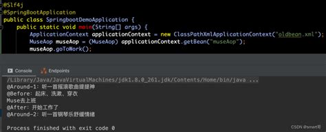 Spring AOP源码分析篇四:JDK动态代理(JdkDynamicAopProxy)和CGLIB代理 ...