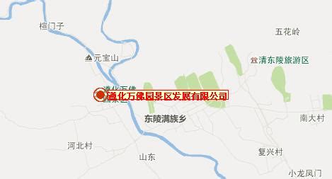 天津蓟州出让一宗土地 起拍价为975万元-中国质量新闻网