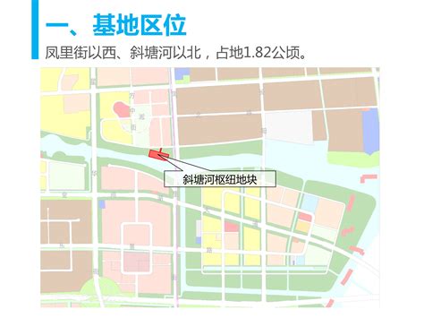 必看:《苏州工业园区总体规划(2012－2030)》公示_房产资讯-苏州房天下
