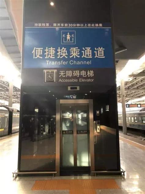 兰铁局列车运行图20日“上新” 有这些调整凤凰网甘肃_凤凰网