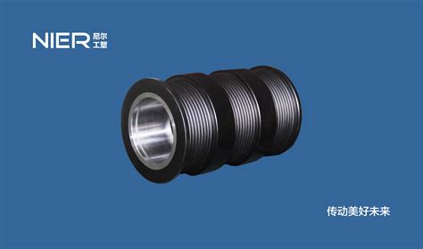 新型钢带轮【价格 厂家 公司】-扬州尼尔工程塑料有限公司