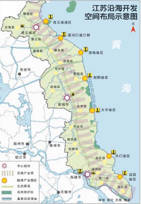 徐州区划调整设想：合并济宁升格为副省级城市|徐州|升格|济宁_新浪新闻